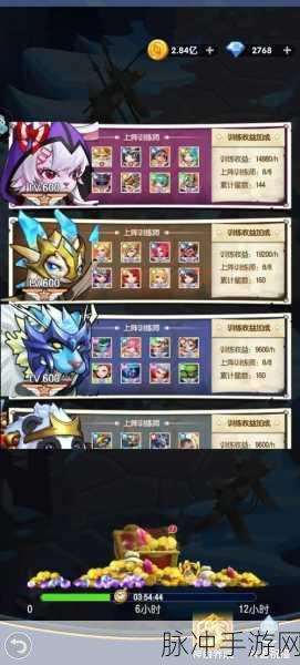 光明冒险新手必读，阵容搭配与操作秘籍