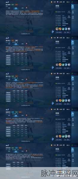 王者荣耀敖隐英雄获取全攻略