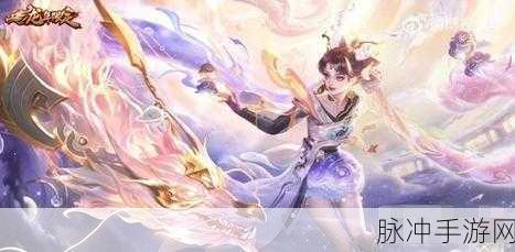 王者荣耀孙尚香循星之旅新皮肤技能特效全解析
