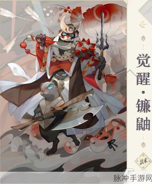 阴阳师手游深度攻略，镰鼬与琴师，谁才是你的战斗伙伴？