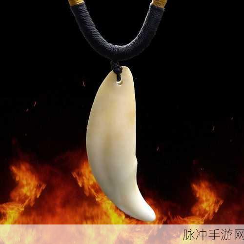 地铁跑酷，波迪狼牙项链的惊人秘密