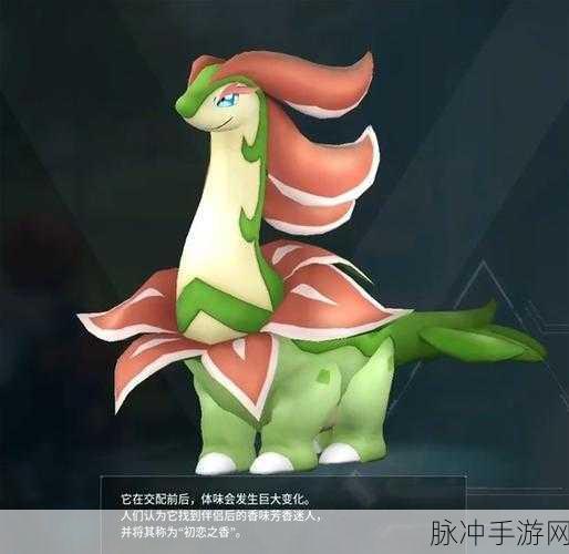 幻兽帕鲁四大神兽捕捉全攻略，解锁终极战斗伙伴