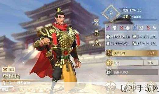 万国觉醒，兰斯洛特与曹操组合实力剖析
