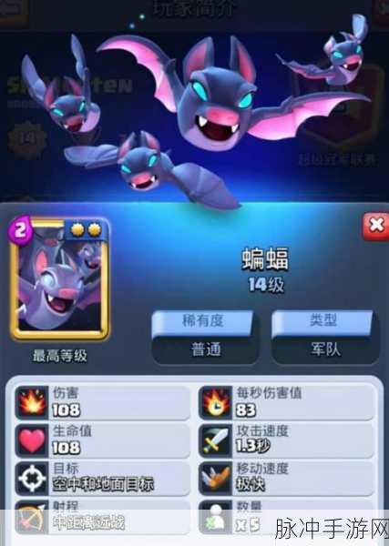 皇室战争，幻影刺客超强上分秘籍