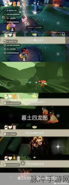 光遇净化十株黑暗植物全攻略，探索与净化之旅