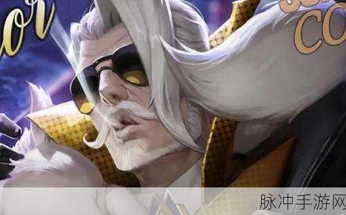 王者荣耀姜子牙大招 BUG 深度探秘与破解之道