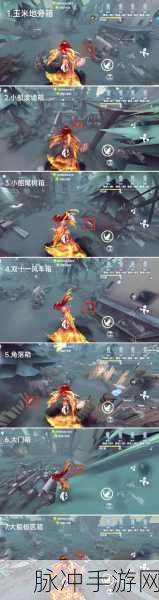 第五人格6月21号更新公告全解析，湖景村背景故事详解