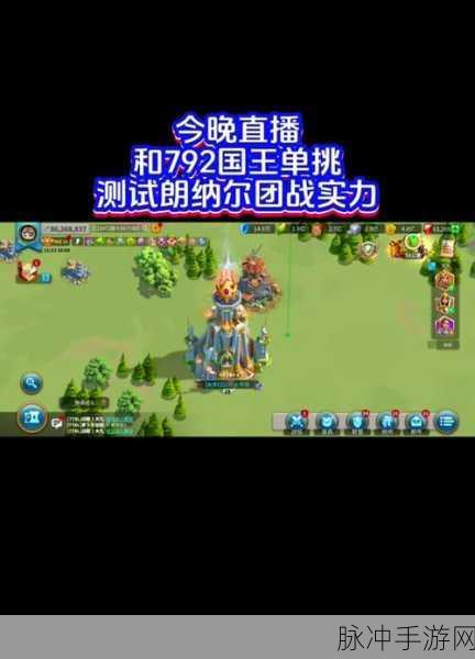 万国觉醒中兰斯洛特统帅的专长探秘