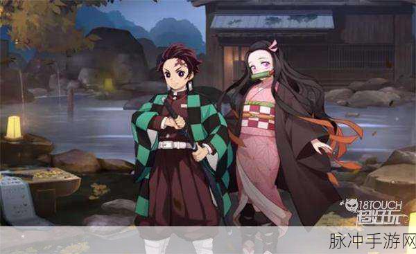 阴阳师鬼灭之刃联动第三期活动全攻略