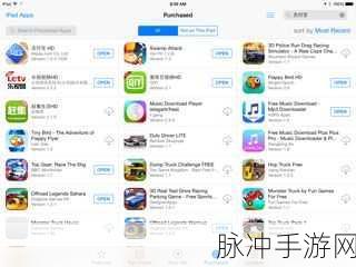 手游玩家必看，如何在iPhone上连接蓝牙设备并接听电话，提升游戏体验
