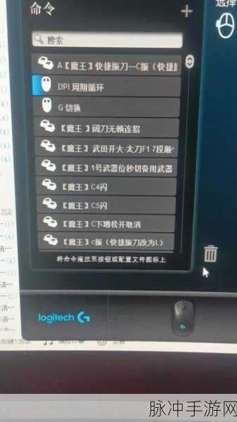 永劫无间钩锁反制深度技巧与方法介绍