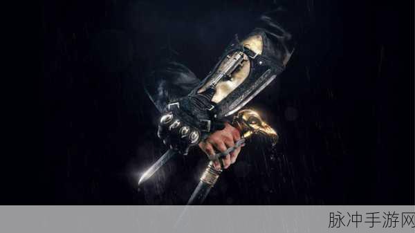 刺客信条，大革命 配置要求全解析 畅玩手游指南