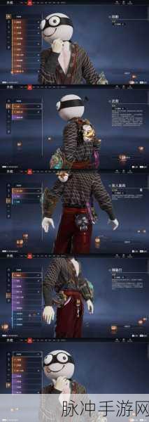 最终幻想15手游攻略，揭秘传奇武器修罗王之刃