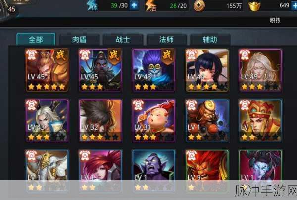 乱斗西游2灵珠获取全攻略，解锁高效方法与技巧