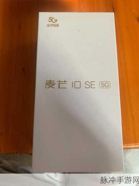 快手绑定手机号上限的完美解决之道
