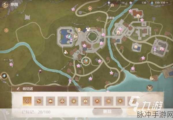 无限暖暖寻亲任务全攻略，温情之旅，助你轻松完成