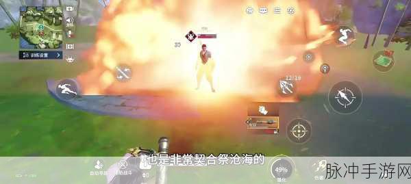 永劫无间深度攻略，济沧海烈焰珠特效全览及实战应用