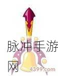 造梦西游OL，紫金铃铛进化之路——12级合成佛音金铃等级变化详解