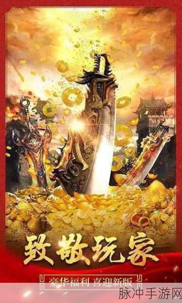 手游世界的畅玩秘籍，告别华为手机广告干扰