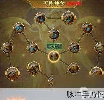 深入探究神仙道游戏中封灵功能的开启等级与详细玩法