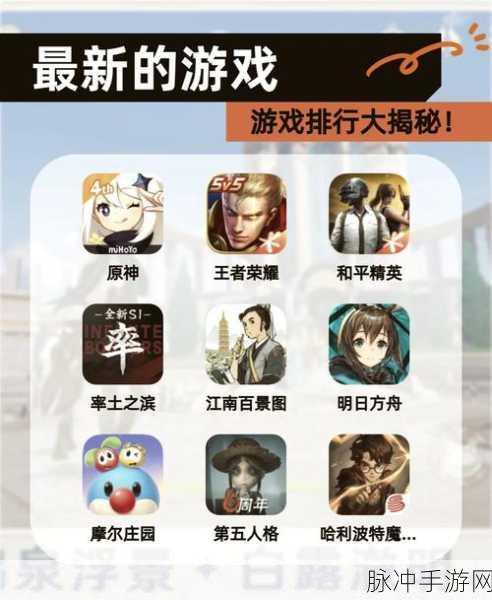 原神副本联机和单人模式深度对比，策略、奖励与乐趣的差异