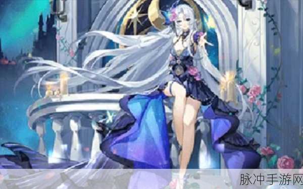 奥拉星手游夜兰突破全攻略，解锁隐藏力量，征战星际战场！
