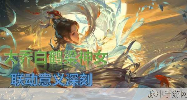 王者荣耀，王者皮肤索要全攻略