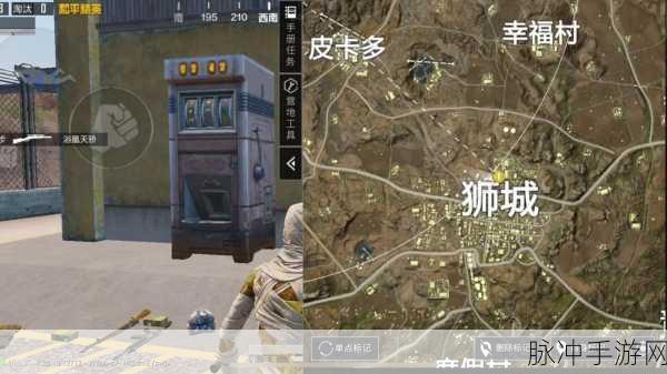 和平精英沙漠地图冷门资源点全揭秘，探索未知，制胜关键