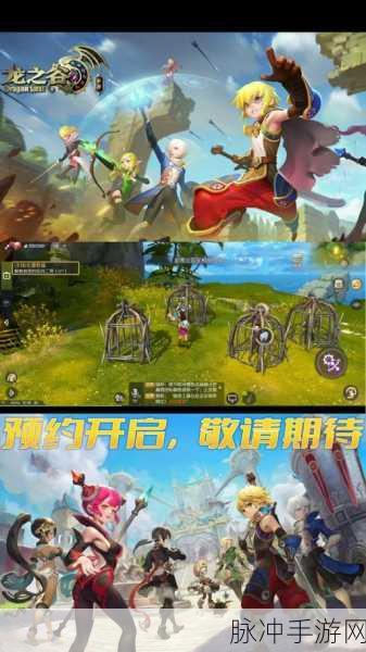 龙之谷手游，狙翎与魔羽技能属性对比攻略