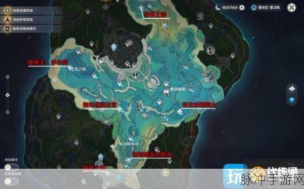 原神枫丹，BOSS 与全传奇怪物位置大揭秘