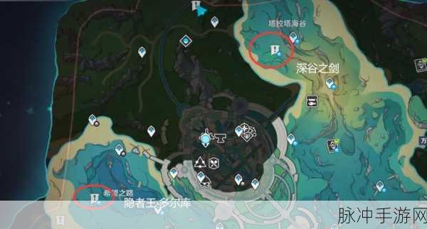 原神枫丹，BOSS 与全传奇怪物位置大揭秘