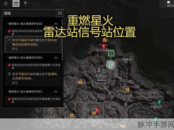 三角洲行动，攀升地图致胜攻略全揭秘