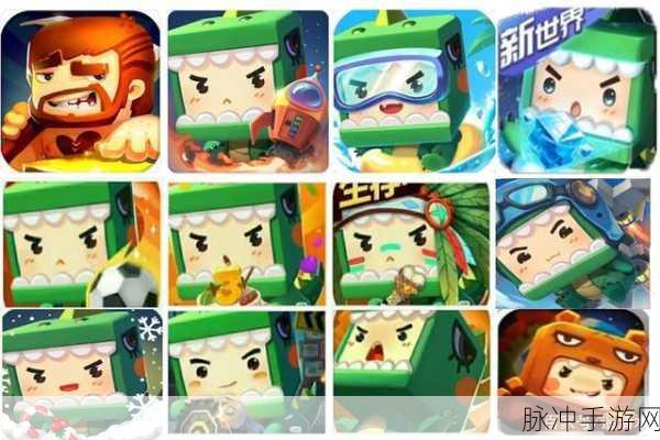 迷你世界羊毛染色全攻略，打造多彩世界的秘密