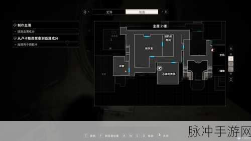 生化危机7疯狂模式完美通关全攻略
