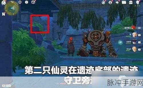 原神攻略，揭秘无名的宝藏获取与交易全攻略