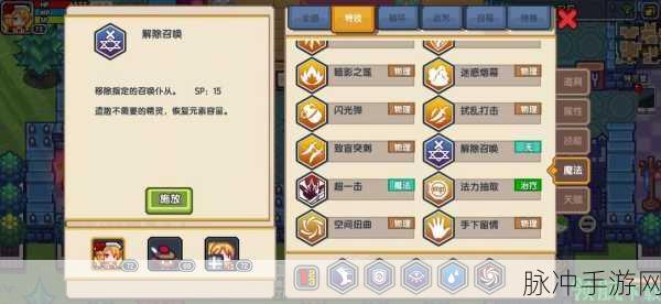 伊洛纳猎人种族选择全攻略，职业种族搭配推荐