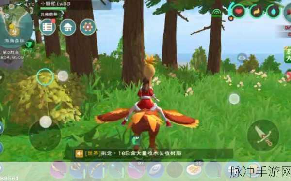 奇幻之旅，探索创造与魔法潮流中陆行鸟的独特魅力
