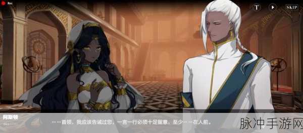 战双帕弥什执行者传说攻略，新轨道全关卡路线推荐