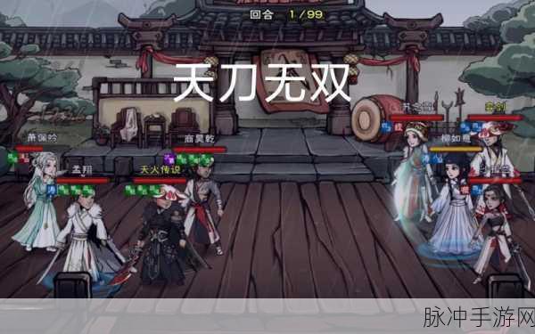 烟雨江湖，孟翔角色深度剖析及实战攻略