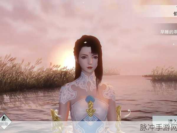 楚留香手游短裤装获取全攻略，解锁夏日时尚新风尚