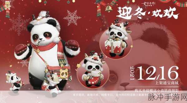 UE4升级曝光！古剑奇谭OL年度版本如何实现全方位内容焕新深度解析