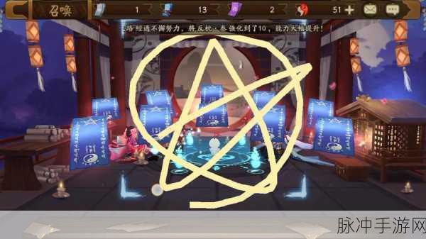 阴阳师合服后同一个账号问题全解析及解决方案