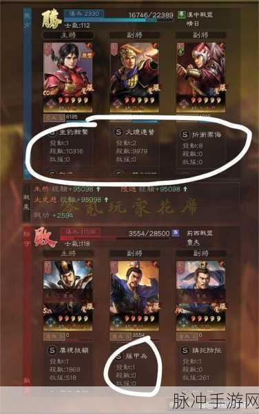 三国志战略版深度攻略，曹丕是拆还是委任？