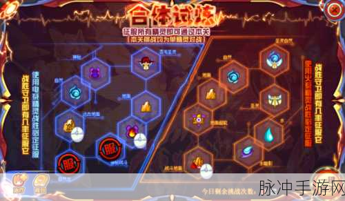 原神奇趣秘园攻略大全，全关卡通关技巧深度汇总