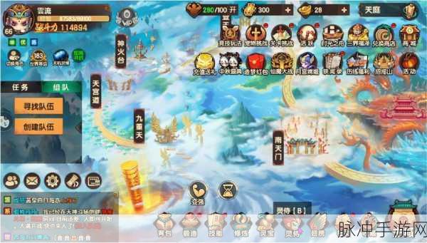 造梦无双隐藏关卡触发方法全面汇总分享