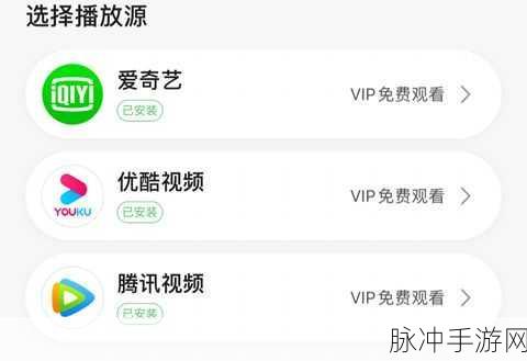 手游活动发起途径大揭秘，豆瓣平台的选择与策略