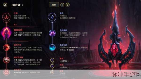 手游世界的致胜秘籍，全方位攻略指南