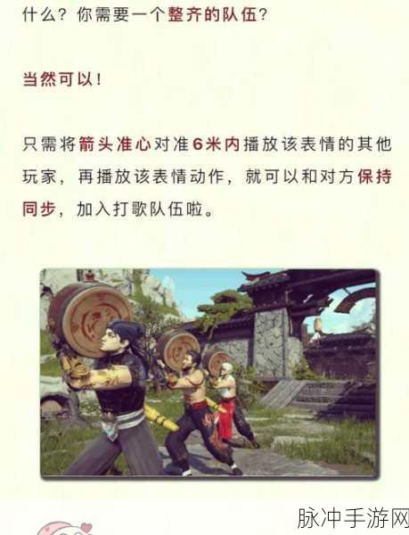 永劫无间，跃龙门获取与作用全解析