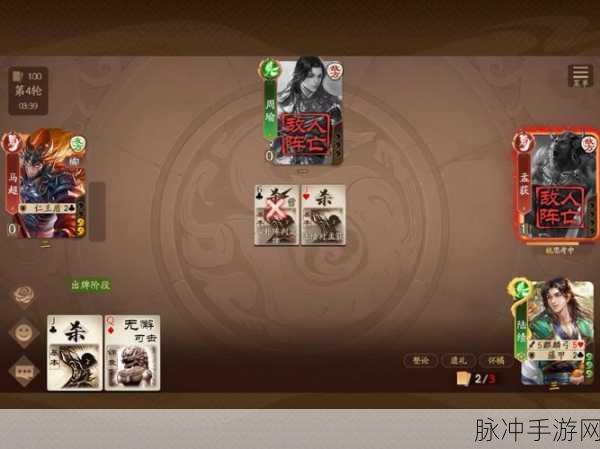 三国杀 OL 与十周年纪念版，游戏体验巅峰对决