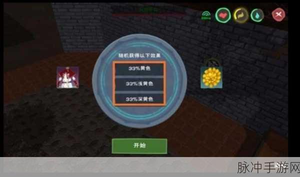创造与魔法古战场刷新时间全解析